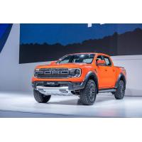 ราคา HIC ผ้าคลุมรถ Ford Ranger ตรงรุ่น ผ้าคลุมรถกระบะ Ford Ranger พร้อมถุงเก็บ 4ประตู และ แคป ผ้าซิลเวอร์เคลือบ PVC ละลาย 100 หนาพิเศษ น้ำหนักเบา (20448043587)