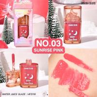 ราคา SIVANNA WATER JUICE GLAZE LIP HF5116 ซิวานน่า วอเตอร์ จูสซ์ เกลซ ลิป x 1 ชิ้น abcmall (21160410516)