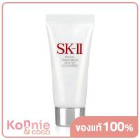 ราคา SK II Facial Treatment Gentle Cleanser เอสเค ทู ผลิตภัณฑ์ทำความสะอาดผิวหน้า (20137976340)