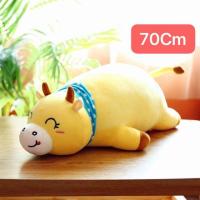 ราคา XIDI รุ่นหมอนวัวนอน ใช้เป็นหมอนหนุนนอนได้ ผ้ายืดเนื้อนุ่มใส่สบาย (20222324752)