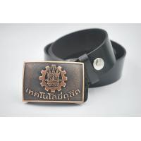 ราคา หัวเข็มขัด เทคโนฯดุสิต หัวเข็มขัดสถาบันช่างกล หัวเข็มขัดเด็กช่าง พร้อมสายดำเงายาว 46นิ้ว (12491095854)