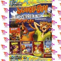 ราคา หนัง DVD ออก ใหม่ Scooby Doo No 958 เสียงไทย DVD ดีวีดี หนังใหม่ (18858253947)