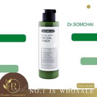 ราคา Dr Somchai ดร สมชาย เนเชอรัล ไวท์ เฟเชียล โทนเนอร์ 150 มล 0166 (18112455035)