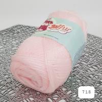 ราคา ไหมฟูวีนัส ไหมพรมวีนัส ไหมฟู ไหมวีนัส ไหม Venus soffur knitting yarn ถักตุ๊กตา ถักกล่องกระดาษทิชชู่ ถักดอกไม้ น้ำหนัก50กรัม (8730193380)