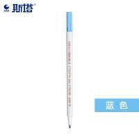 ราคา STA ปากกาสีเมทัลลิค Metallic Paint Pen หัวเล็กขนาด 1 1 5mm ปากกาเขียนกระดาษดำ หมึกสะท้อนแสง ด้ามสีขาวครีม (17754385044)