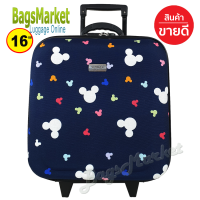 ราคา Bagsmarket Luggage Wheal กระเป๋าเดินทางหน้านูน 16x16 นิ้ว กระเป๋าล้อลาก กระเป๋าเดินทาง Code F33516 Micky Perfume Flower (16108927027)