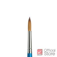 ราคา Winsor Newton พู่กัน พู่กันสีน้ำ คอทแมน ซีรีส์ 111 จำนวน 1 ด้าม (13651460057)