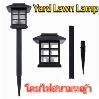 ราคา โคมไฟทางเดินพลังงานแสงอาทิตย์กลางแจ้งโคมไฟพลังงานแสงอาทิตย์ LED สวนกลางแจ้งโคมไฟวังลานสนามหญ้าโคมไฟตกแต่ง (14278729113)