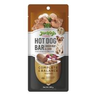 ราคา Jerhigh hot dog bar ไส้กรอกสำหรับสุนัข สารอาหารครบถ้วน ขนาด 120 150 กรัม มี5รสชาติให้เลือก (5030226121)
