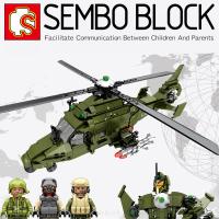 ราคา Sembo Block SY1566 เลโก้เฮลิคอปเตอร์ เเปลงร่างเป็นหุ่นยนต์ได้ SURVIVAL WARFARE จำนวน 595 ชิ้น (20710951890)