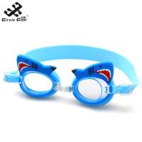 ราคา Circle Cool Kids Cartoon Swimming Goggles Adjustable Waterproof Anti fog Leak Proof Diving Glasses For Boys Girls (20943898528)