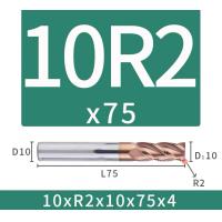 ราคา เอ็นมิลคาร์ไบด์ บลูโนส แข็ง55HRC กัดเหล็ก Carbide endmills Bull Nose (11625624369)