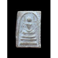 ราคา สมเด็จวัดบางขุนพรหม พิมพ์อกครุฑ หลังตรายาง เนื้อผง 4776 (20846850618)