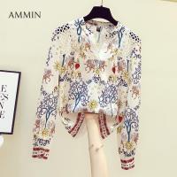 ราคา AMMIN เสื้อเชิ้ตผ้าชีฟองพิมพ์ลายดอกไม้สำหรับผู้หญิงเสื้อปักลายสไตล์เกาหลีพิมพ์ลายกราฟฟิตี้เรโทรลายฉลุลูกไม้แบบลายฉลุเสื้อแขนยาวสุดหรูสำหรับผู้หญิงเสื้อเชิ้ตอินสตาแกรมใหม่ฤดูใบไม้ผลิปี2022 (12991176641