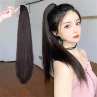 ราคา กิ๊บหนีบผมหยักสั้นตรงหางม้าต่อผมผมต่อผมหางม้าสังเคราะห์สำหรับผู้หญิงแฮร์พีชผมหางม้าร้าน AKULA (21347693453)