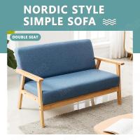 ราคา LS โซฟา โซฟาเดี่ยว โซฟาผ้า โซฟาไม้ โซฟาคอนโด โซฟาสไตล์ญี่ปุ่น หุ้มผ้ากำมะหยี่ ชุดโซฟา โซฟาสไตน์นอร์ดิก คุณภาพดี เเข็งเร็ง ทนทาน Furniture (7146804883)