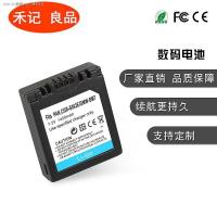 ราคา KUER Panasonic DMC FZ1 FZ3 FZ4 FZ5 FZ20 FZ10 BM7 CGA S002E แบตเตอรี่กล้อง (14248251806)