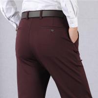 ราคา Men Fashion Shop กางเกงสแล็คชาย ผ้ายืด ทรงกระบอกเล็ก กางเกงสแลคผู้ชาย กางเกงใส่ทำงานผช ลดราคาครั้งใหญ่ (5393062843)
