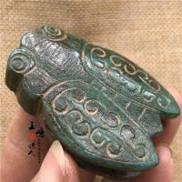 ราคา ยุคสงครามราชวงศ์ฮั่นโบราณมีหยกโบราณสูงวัตถุเก่าของ Xiuyu คอลเลกชันจั๊กจั่นหยกหยกโบราณโบราณวัตถุเครื่องประดับหยกและเครื่องประดับ (20141071725)