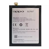 ราคา ส่งไว NCH แบตเตอรี่ OPPO R1 R1S R1L R829T R8006 R8007 battery BLP567 2500mAh รับประกัน 3 เดือน ร้านค้าส่งไว ส่งกรุงเทพ (20275579198)