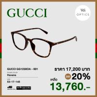 ราคา Gucci กรอบแว่นสายตา รุ่น GG1230OA (19976679536)