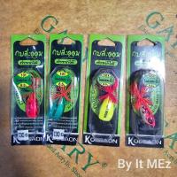 ราคา ของแท้ ราคาถูก เหยื่อปลอม โดดเทพจิ๋ว 101 กบสะออน fishing lure (20900087444)