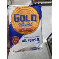ราคา Gold Medal All Purpose Flour 907 G (15196541214)