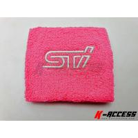 ราคา ครอบกระปุกน้ำมันเบรค STI ชิ้นละ ที่หุ้มกระปุกน้ำมันเบรค STI ผ้าครอบกระปุกน้ำมันเบรค STI เนื้อผ้าคุณภาพสูงเกรดดี ครอบกระปุก (5880194117)