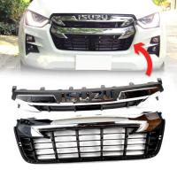 ราคา กระจังหน้า หน้ากระจัง รุ่น อีซูซุ ดีแม็กซ์ ISUZU D MAX DMAX ปี 2020 2022 สีโครเมี่ยม 2 ชิ้น (12431265180)
