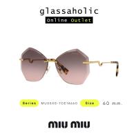 ราคา ลดกระหน่ำ แว่นกันแดด Miu Miu รุ่น MU55XS ทรงCat Eye ปรอท ดีไซน์สวย (20480649412)