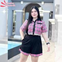 ราคา สาวอวบ เซ็ตสก็อตอินเตอร์ขาสั้น เสื้อลายสก็อตผ้าฝ้ายผสม คู่กางเกงผ้าแมงโก้ น่ารัก น่าเอ็นดูสุดๆจ้า น้องมาแต่งฉลุลูกไม้น่ารักมากก (20805351189)