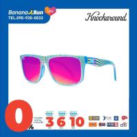 ราคา Knockaround Torrey Pines Sport แว่นตากันแดด แว่นตาแฟชั่น (17539812174)