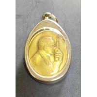 ราคา จี้ เหรียญที่ระลึก ในหลวง ร9 ทรงวอ เนื้อทองฝาบาตร ที่ระลึกเฉลิมพระเกียรติพระราชกรณียกิจ ด้านการสื่อสาร ใส่กรอบสแตนเลส ของสะสม (18849408604)