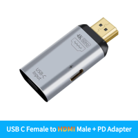 ราคา 4K 60Hz USB3 1ประเภท C To DP HDM 100W PD อะแดปเตอร์แปลงสำหรับแล็ปท็อป HDTV USB C อะแดปเตอร์ (13673411913)