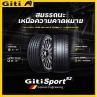 ราคา ยางรถยนต์ 245 45R20 Sport S2 ยี่ห้อจีที GITI ยางใหม่ปี2023 แถมฟรีจุ๊บลม ราคาต่อเส้น สินค้ามีพร้อมส่ง (21279248252)
