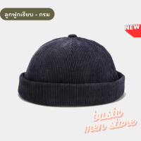 ราคา หมวกมิกิ หมวกmiki หมวกไม่มีปีก หมวกวินเทจ หมวกเกาหลี ปรับสายได้ พร้อมส่ง (20111042134)
