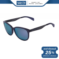 ราคา แว่นตากันแดด Marc by Marc Jacobs MMJ มาร์คบายมาร์คจาคอป รุ่น FMJM448 NT (16202699325)