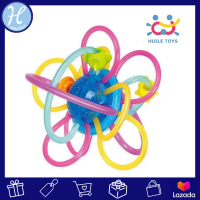 ราคา Huile toys Hola แบรนด์แท้ ยางกัดเส้นบอล ยางกัดเด็ก ยางกัดเส้น Hola Teething rings เหมาะสำหรับเด็กอายุ 1เดือนขึ้นไป (2038528526)