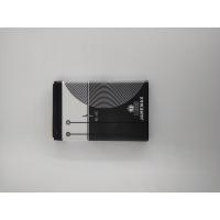 ราคา NOKIA แบตเตอรี่ JAMEMA NOKIA BL 4C ประกัน 1ปี (7876314872)