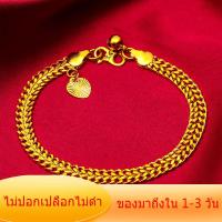 ราคา รูปแบบล่าสุด สไตล์คลาสสิก กำไลข้อมือ ทอง 24k กำไล ทอง กำไลทองคำแท้ สร้อยข้อมือครึ่งสลึง ข้อมือทอง1สลึง กำไลมงคลนำโชค สร้อยข้อมือทองเค ลายเลส ลายบล็อค ไม่ลอก ไม่ดำ ชุบด้วยเศษทองคำแท้ สร้อยข้อมือ1สลึง ส