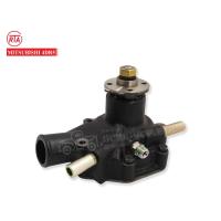 ราคา RTA ปั้มน้ำ MITSUBISHI แคนเตอร์ 4DR5 31645 02012 (618100905)