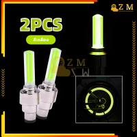 ราคา หลอดไฟนีออน LED ติดล้อรถจักรยาน ไฟLED ไฟติดล้อจักรยาน 1คู่ ใช้ได้กับวาล์วอังกฤษและอเมริกัน ความสว่างสูง มีหลายสีให้เลือก (21303509897)