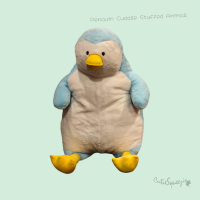 ราคา แก๊งคัดเดิลสัตว์ต่างๆ Cuddle Stuffed Animal (21047032966)