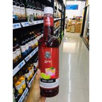 ราคา ไซรัปเฉาก๊วยกลิ่นสละผสมมะนาว ตรา เต็งหนึ่ง 780 มล (17433289090)