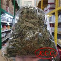 ราคา KCC หญ้าหวานแห้ง ใบหญ้าหวานแห้ง ขนาด ครึ่งกิโล 500 กรัม สินค้า คุณภาพดี หญ้าหวาน คีโต ถ่ายจากสินค้าจริง (8823628766)