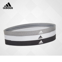 ราคา Cj collections Adidas Hairband คาดศีรษะกันเหงื่อ สำหรับออกกำลังกาย ฟิตเนส โยคะ ชาย หญิง tri color (1562666101)
