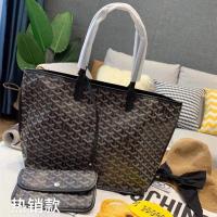ราคา Goyard ตะกร้าฟันสุนัข Goyard Goya Star ตะกร้า Deya ความจุสูงกระเป๋าแฟชั่นสตรีกระเป๋าช้อปปิ้งแม่ (20362902896)