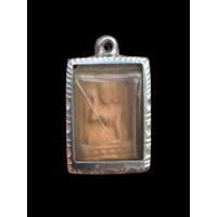 ราคา นางกวักหลวงพ่อกวย พิมพ์ใหญ่ วัดโฆสิตาราม จังหวัดชัยนาท เนื้อผงน้ำมัน จัดสร้างปี พ ศ 2515 สวยมาก 4413 (19839308179)