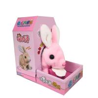 ราคา ตุ๊กตาหมาร้องได้ มีเสียงเห่า เดินได้ สุนัขจำลอง ของเล่นสำหรับเด็ก ตุ๊กตาน้องหมาน่ารัก ของเล่นตุ๊กตาหมา สินค้าในไทยพร้อมส่ง (14097805685)