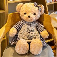 ราคา ตุ๊กตาหมี ตุ๊กตาตัวใหญ่ ตุ๊กตาหมีคู่รัก teddy (19170432668)